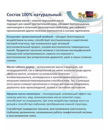 ROSILAK Set from psoriasis eczema and dermatitis - Buy Online on GoSupps.com