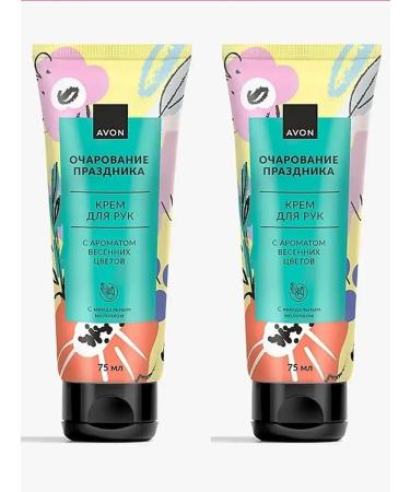 Hand Cream "Charm of the holiday" Avon Care - Buy Online on GoSupps.com