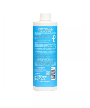 Pharmlevel Hair shampoo against dandruff 400 ml - Buy Online on GoSupps.com