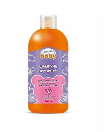 Dream Baby Tutti-Futti shampoo with scarlet faith and d-panthenol without tears - Buy Online on GoSupps.com