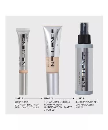 Influence Beauty Tonal base 02 light-beige Skinnovation Matte - Buy Online on GoSupps.com