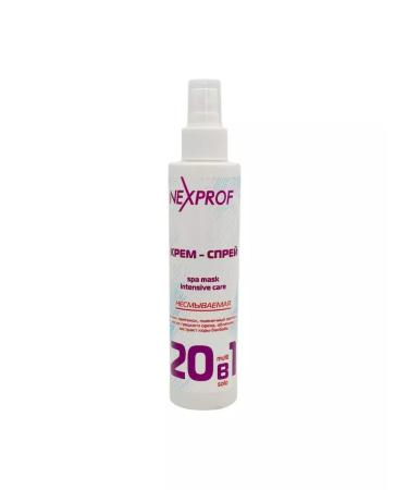 Nexxt Elixir-serum with a mask effect of 20 in 1