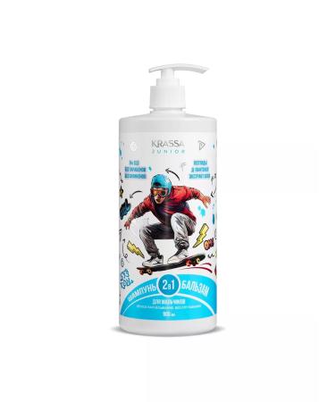 KRASSA Hair shampoo children 2V1 - Buy Online on GoSupps.com