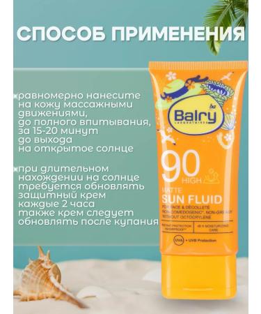 BeautyMix SUNRACTION FACE SPF 90 - Buy Online on GoSupps.com