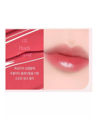 THE SAEM Saemmy's ade shot tint 02 peach oolong lip - Buy Online on GoSupps.com