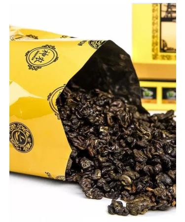 SHENNUN Green Green Breedy Military Bee Lo Chun 100g - Buy Online on GoSupps.com