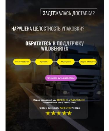 Belarusian products Pineapple "ABC" 1 liter x 8 pcs - Buy Online on GoSupps.com