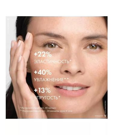 Vichy Neovadiol cream sealing daytime lifting cream 15 ml - Buy Online on GoSupps.com