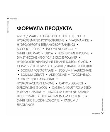 Vichy Neovadiol cream sealing daytime lifting cream 15 ml - Buy Online on GoSupps.com