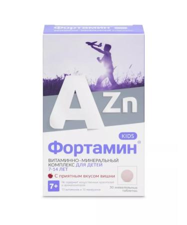 WTF Fortamin for children 7-14 years old 30 pcs. 1UP tablets