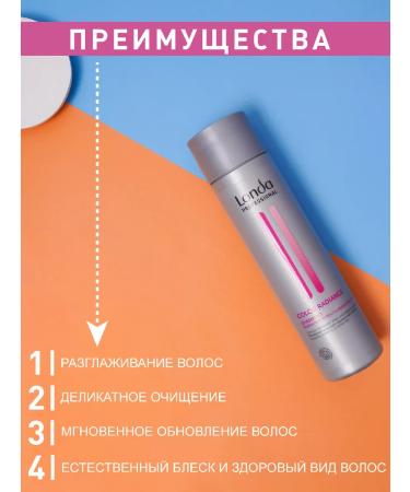 Londa Professional Color Radiance hair shampoo 250 ml - Buy Online on GoSupps.com