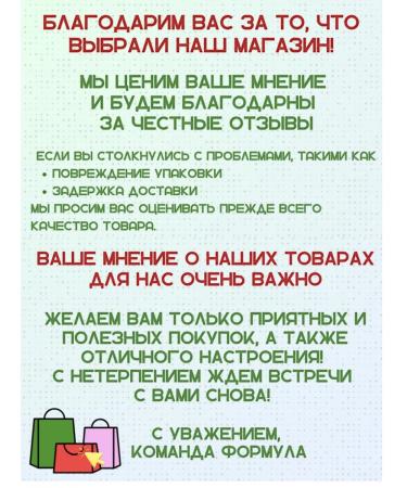 PROTEFIX Cream for fixing dentures - Buy Online on GoSupps.com