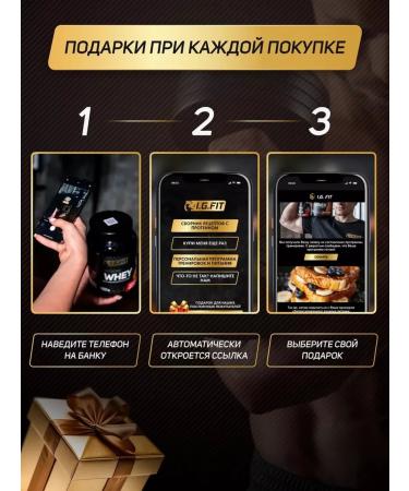 igfit Gainer for recruiting muscle mass halo 3 kg - Buy Online on GoSupps.com