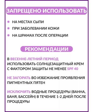 AlexOst Mesoroller 1 mm for the face and serum collagen - Buy Online on GoSupps.com