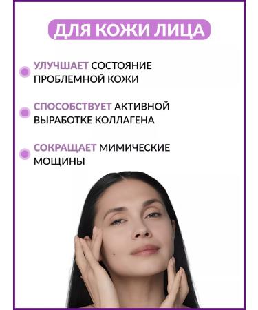 AlexOst Mesoroller 1 mm for the face and serum collagen - Buy Online on GoSupps.com