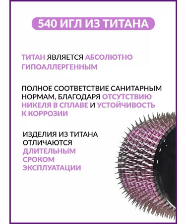 AlexOst Mesoroller 1 mm for the face and serum collagen - Buy Online on GoSupps.com