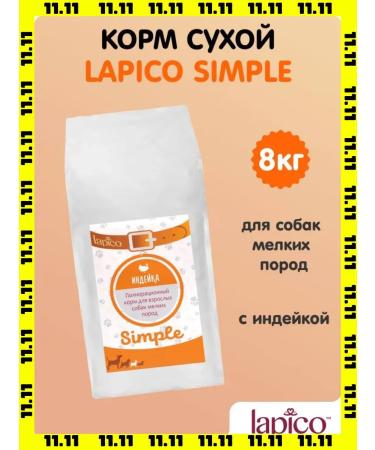 Lapico Simple Dry Dog Food for Small Breeds Turkey 8 kg