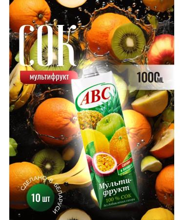 Belarusian products Multi -chip juice "ABC" 1 liter x 10 pcs