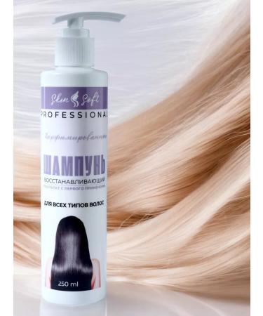 Skin Soft Hair shampoo with perfume restoring - Buy Online on GoSupps.com