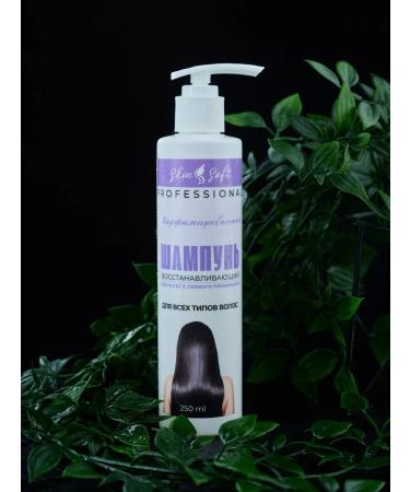 Skin Soft Hair shampoo with perfume restoring - Buy Online on GoSupps.com