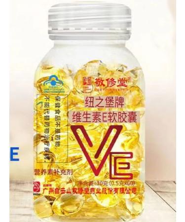 EMPIRE OF BEAUTY Vitamin E Antioxidant for immunity 60pcs