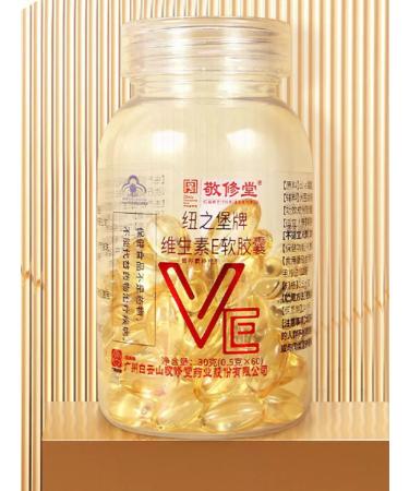 EMPIRE OF BEAUTY Vitamin E Antioxidant for immunity 60pcs - Buy Online on GoSupps.com