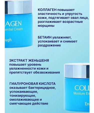 100% original Moisturizing face cream - Buy Online on GoSupps.com