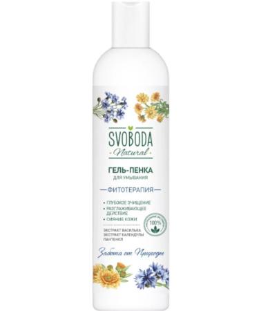 FREEDOM Gel Penca for washing phytotherapy 250 ml