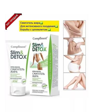 Cream - COMPLIMENT SLIM & DETOX "Fat Burner" - Buy Online on GoSupps.com