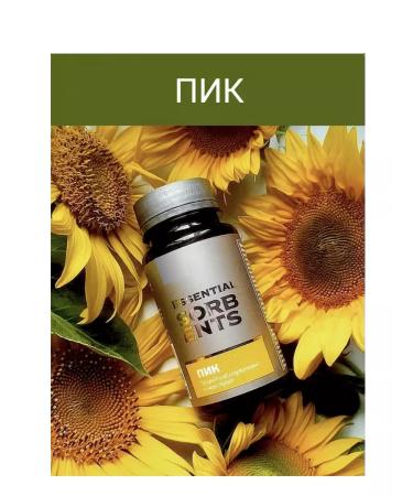 Immunity of Siberia Ilovnin concentrate natural (peak)
