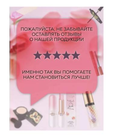 Immunity of Siberia Ilovnin concentrate natural (peak) - Buy Online on GoSupps.com