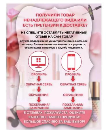 Immunity of Siberia Ilovnin concentrate natural (peak) - Buy Online on GoSupps.com