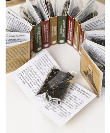 bookshelf Gift tea "On Russian commanders" - Buy Online on GoSupps.com