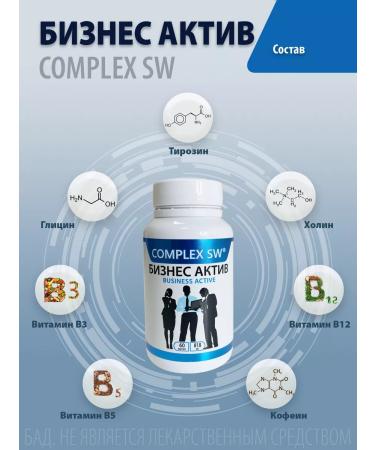 Optisalt Increasing performance in mental stress - Buy Online on GoSupps.com