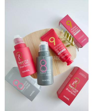 MASIL Hair care set number 1 - Buy Online on GoSupps.com