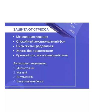 Guli nl ED Smart Classic "Blueberry Yogurt" - Buy Online on GoSupps.com