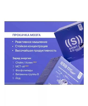 Guli nl ED Smart Classic "Blueberry Yogurt" - Buy Online on GoSupps.com