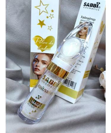 Highlighter for contouring - Buy Online on GoSupps.com