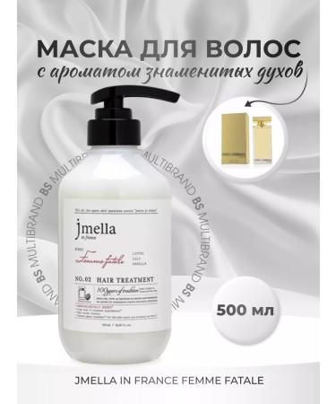 JMELLA Perfumed hair mask "Femme Fatale" 500 ml