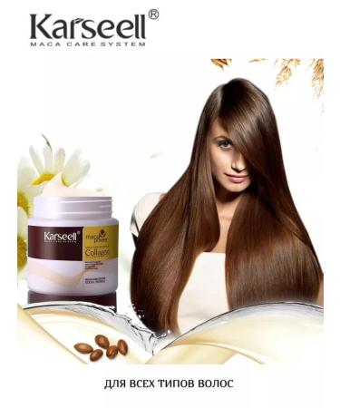 KEN Restorative hair mask - Buy Online on GoSupps.com