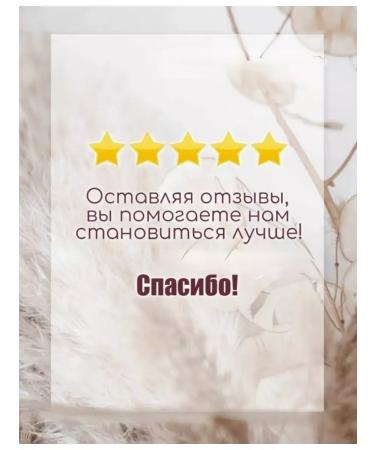 Niyara Dry high -halter for the face and body - Buy Online on GoSupps.com