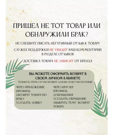 Ghali'or Facial blush MATTE N 1 IDALISTE vegan cosmetics - Buy Online on GoSupps.com