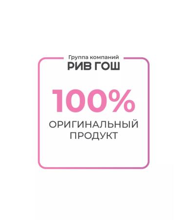 Pupa Lipstick Volume 3.5 ml tone 403 - Buy Online on GoSupps.com