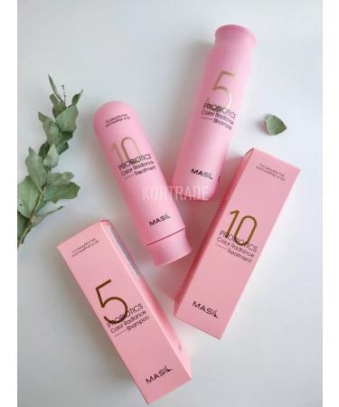 MASIL Set of shampoo and air conditioning for dyed hair - Buy Online on GoSupps.com