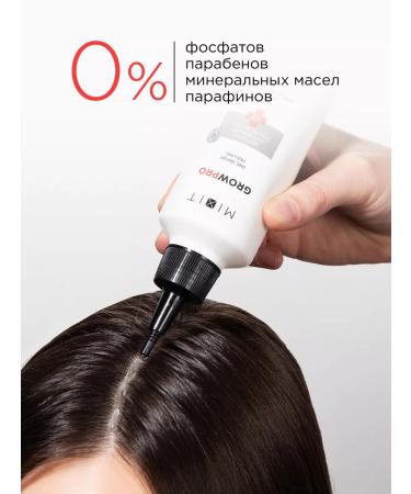 MIXIT Piling for the scalp acid acidic for growth from falling out - Buy Online on GoSupps.com