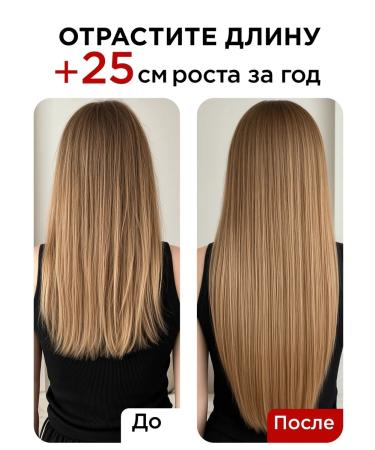 MIXIT Piling for the scalp acid acidic for growth from falling out - Buy Online on GoSupps.com