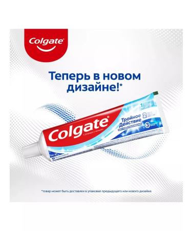 Toothpaste Colgate Triple action 100 ml 3 pcs - Buy Online on GoSupps.com