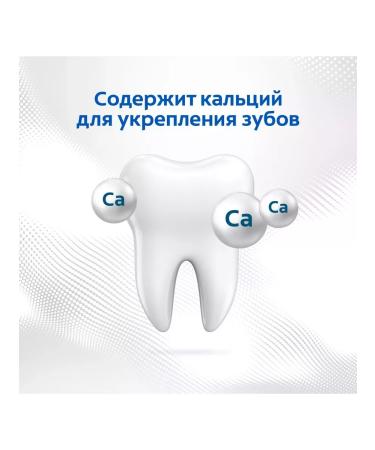 Toothpaste Colgate Triple action 100 ml 3 pcs - Buy Online on GoSupps.com