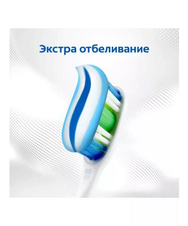 Toothpaste Colgate Triple action 100 ml 3 pcs - Buy Online on GoSupps.com