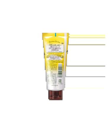 KOSE Hand cream with Extract Yuzu 70 g - Buy Online on GoSupps.com